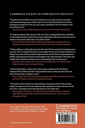 Tying the Autocrat's Hands: The Rise of The Rule of Law in China (Cambridge Studies in Comparative Politics),Used