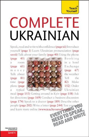 Complete Ukrainian: A Teach Yourself Guide (TY: Complete Courses),Used