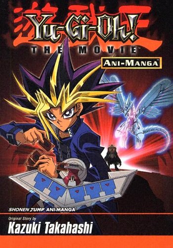 Yugioh! The Movie Animanga (Regular Version) (1)