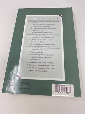 Galilee,Used