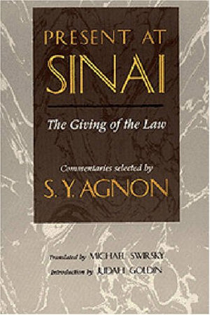 Present at Sinai: The Giving of the Law,Used