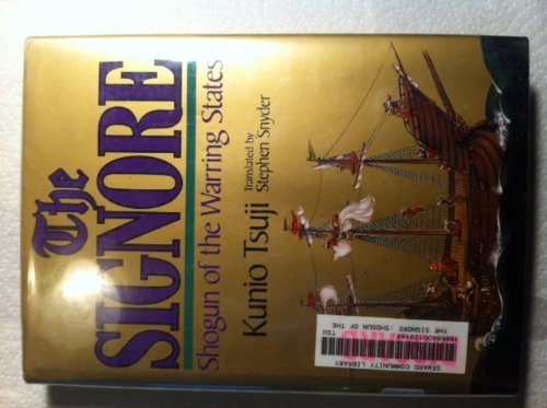 The Signore: Shogun of the Warring States,Used