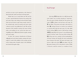 Chinese Calligraphy (Discovering China),Used