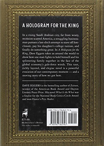 A Hologram for the King,Used