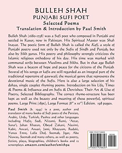BULLEH SHAH PUNJABI SUFI POET Selected Poems: (Large Print & Large Format Edition),Used