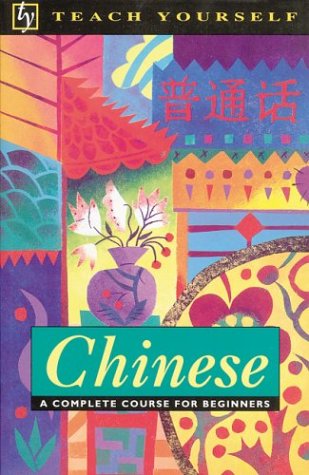 Teach Yourself Chinese Complete Course,Used