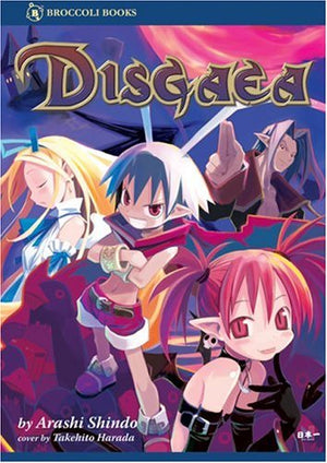 Disgaea Manga,Used