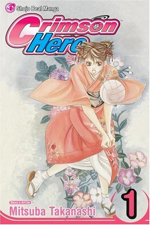 Crimson Hero, Vol. 1 (1),Used
