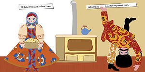 Bake Babushka!,Used