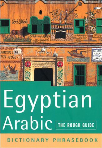 The Rough Guide to Egyptian Arabic Dictionary Phrasebook 2 (Rough Guides Phrase Books),Used