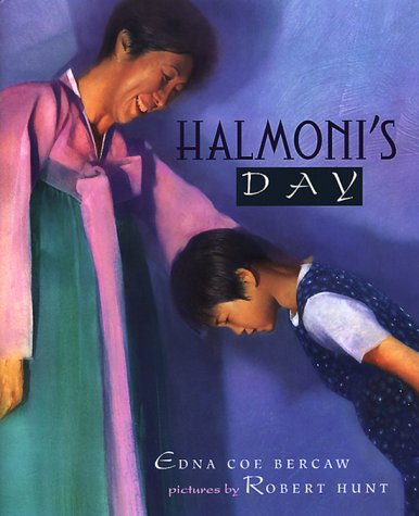 Halmoni's Day,Used