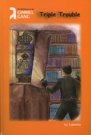 The Adventures Of The Gimmel Gang: Triple Trouble By Calanitte (2007) Paperback,Used