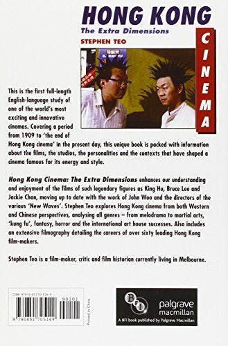 Hong Kong Cinema: The Extra Dimensions,Used