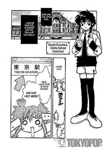 Angelic Layer, Vol. 2,Used