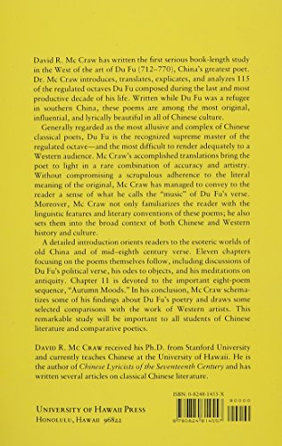 Du Fu's Laments from the South (ABC Chinese Dictionary),Used