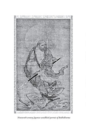 Zen Masters Of China: The First Step East,Used