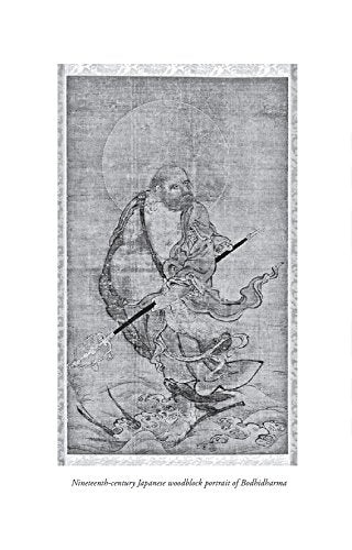 Zen Masters Of China: The First Step East,Used