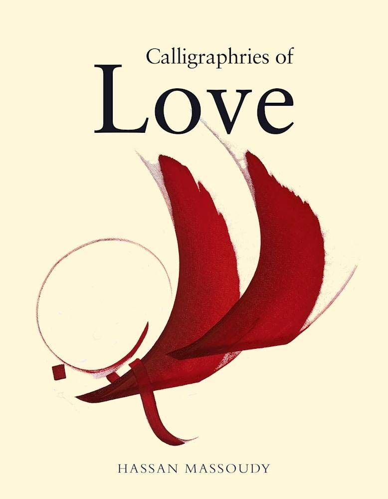 Calligraphies of Love,Used