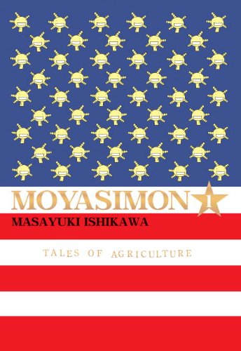 Moyasimon 1: Tales Of Agriculture