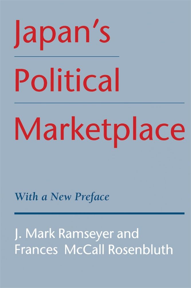 Japans Political Marketplace: With a New Preface,Used