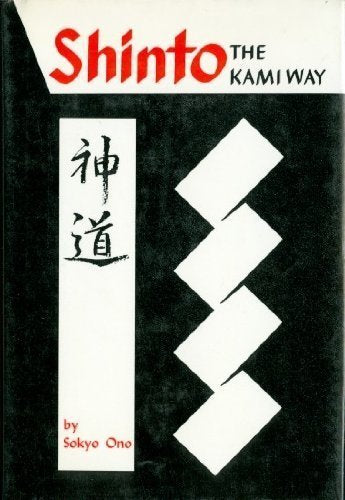 Shinto the Kami Way,New