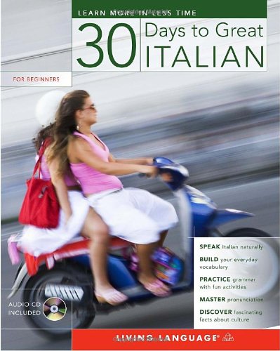 30 Days to Great Italian,Used