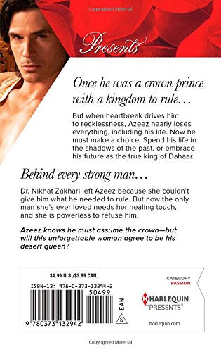 The True King of Dahaar (A Dynasty of Sand and Scandal, 2),Used