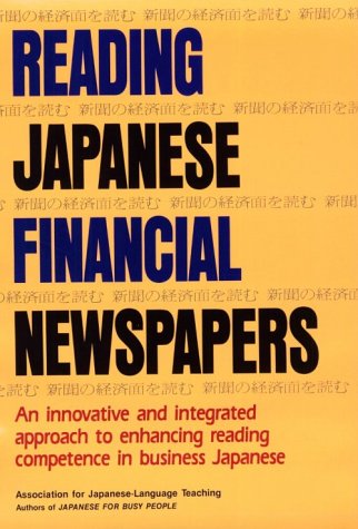 Reading Japanese Financial Newspapers,Used