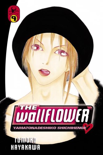 The Wallflower 9: Yamatonadeshiko Shichihenge (Wallflower: Yamatonadeshiko Shichenge),Used