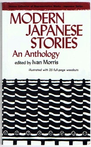 Modern Japanese Stories: An Anthology,Used