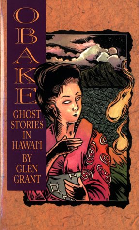 Obake