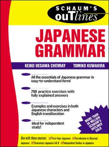Schaum'S Outline Of Japanese Grammar,Used