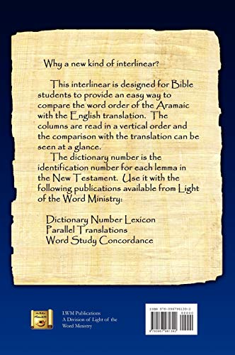 Aramaic Peshitta New Testament Vertical Interlinear Volume II,Used