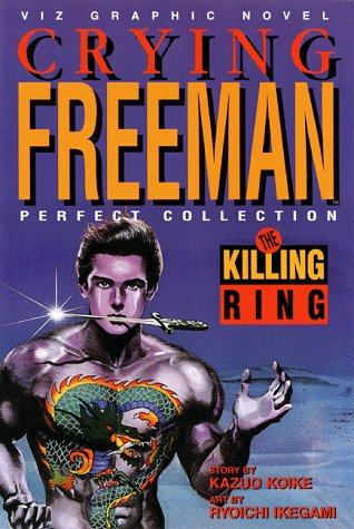 The Killing Ring: Crying Freeman,Used