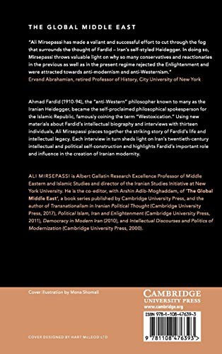 Iran's Troubled Modernity: Debating Ahmad Fardid's Legacy (The Global Middle East, Series Number 5),Used