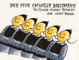 The Five Chinese Brothers,Used