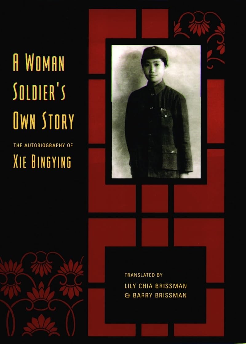 A Woman Soldier's Own Story,Used