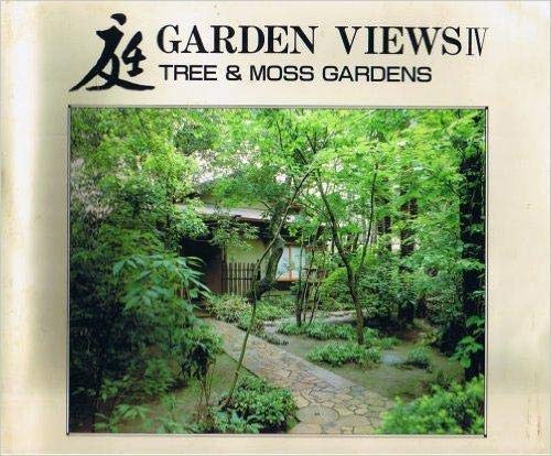Garden Views IV: Tree & Moss Gardens,Used
