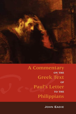 Commentary on Philippians,Used