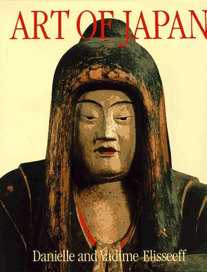 Art of Japan,Used