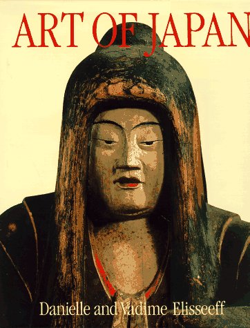 Art of Japan,Used