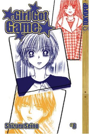 Girl Got Game, Vol. 8,Used