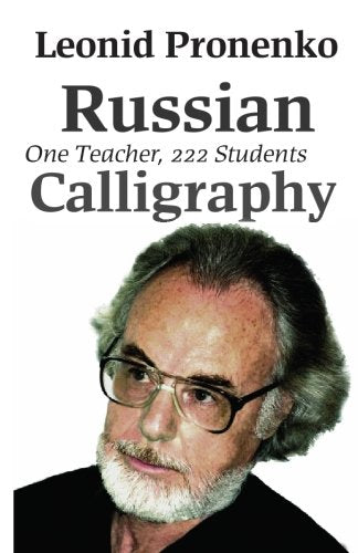 Russian Calligraphy: OneTeacher, 222 Students,New