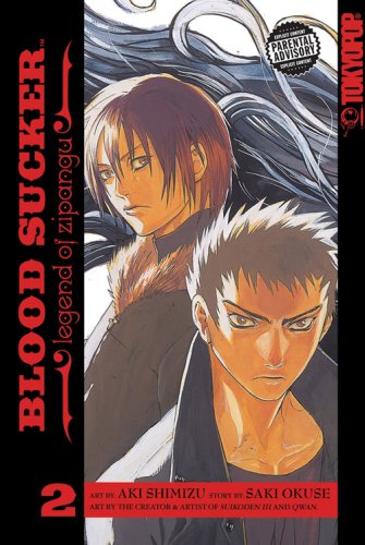 BLOOD SUCKER Volume 2,Used