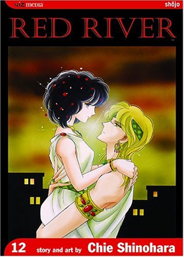 Red River, Vol. 12,Used