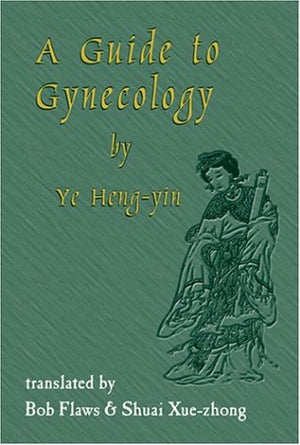 A guide to gynecology,Used