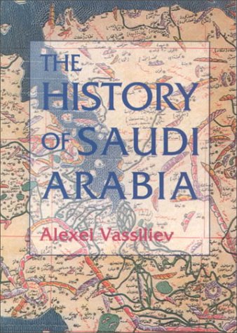The History of Saudi Arabia,Used