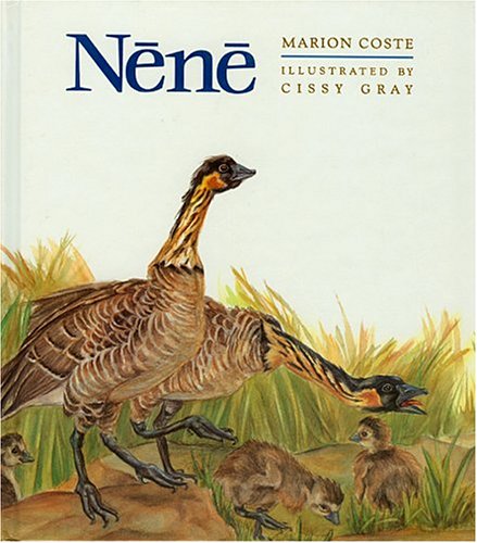 Nene (Kolowalu Books),Used