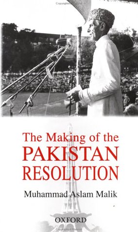 The Making of the Pakistan Resolution,Used