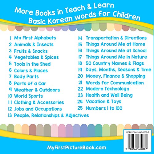 My First Korean Alphabets Picture Book with English Translations: Bilingual Early Learning & Easy Teaching Korean Books for Kids,Used
